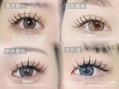 リス 博多駅店(Lys)の写真