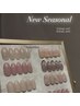 空き◎【定額☆原田担当】シンプルアートコース &nbsp;&nbsp;(アート2～3本込) ¥6600 &nbsp;