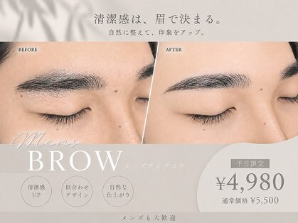 レーヴ 本厚木店(Reve.)の写真