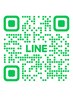 現在、ご新規様のご予約は公式LINEよりご案内しております