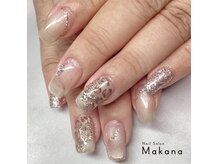 マカナ(Makana)