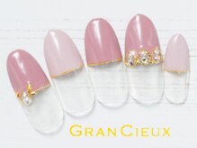 クアトログランシュ 青葉台(QUATRO×GranCieux)/上品ストレートフレンチ／6500円