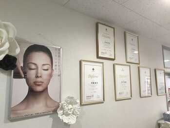 フォーユー マシバメディカル(For You Mashiba Medical)/エンビロアドバンスディプロマ