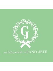 GRANDJETE(スタッフ一同)