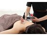 [凝り、むくみに] 筋膜リリースメディセル全身コース　80分 　8500円