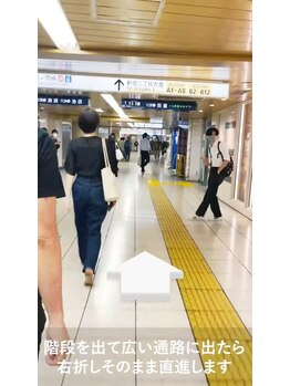 チャージ 新宿店/JR新宿駅からの道案内【8】