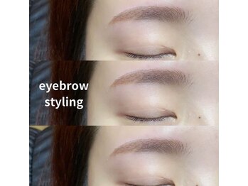 ボアップ 松山店(boappu)/美眉スタイリング