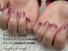 マグネット/フレンチ/ピンク