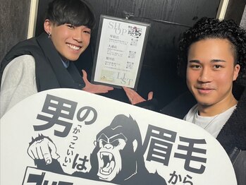 ゴリラアイブロウ 本店の写真/メンズのモテ眉はお任せ♪眉毛を整えるだけで第一印象は変わる！骨格に合わせた"黄金比率"で垢抜け美眉へ！