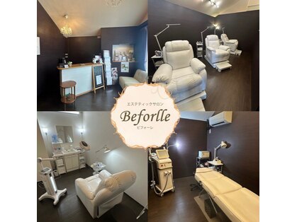 ビフォーレ 伊勢店(Beforlle)の写真