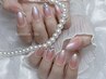 【長さ出し】シンプルデザイン（爪を長くしたい方へ）
