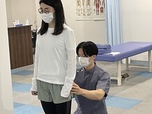 尾頭橋整体院 天白植田院の雰囲気（院内）