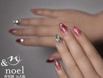 ノエル(Noel)/ボルドーマグネット