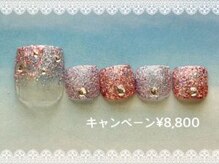 シーエスネイル 元住吉店(CS NAIL)/♪5.6月キャンペーン ￥8800
