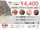 バベルトータルビューティー 北堀江店(Babel Total Beauty)の写真