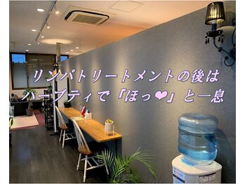 トレッドキュー 一宮店(Tread Cue)