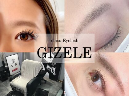 ジゼル 恵比寿本店(GIZELE)の写真