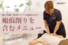 結乃音