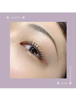 エクラ みずほ台店(eclat by RigVeda)/