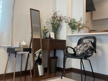 エルア 沖縄那覇牧志店(elua)