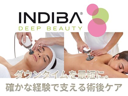 レア(Le'a)の写真