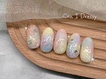 キャンアイドレッシー 府中/カラフルたいだいネイル