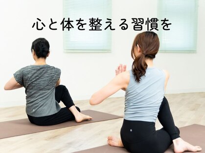 南林間駅前スタジオ メローヨガ(Mellow-Yoga)の写真