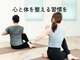 南林間駅前スタジオ メローヨガ(Mellow-Yoga)の写真