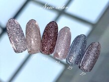 はあとねいる 石巻店の雰囲気（新色フラッシュネイル！！）