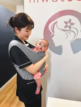 ニワトコ 与野駅前院(niwatoco)の写真/【浦和駅徒歩6分★完全個室】マタニティ産後・美容鍼灸整体院『niwatoco』で癒しの一時をお届けします♪