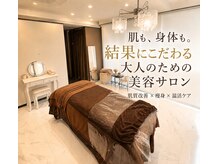 ミラヴィエ(Miravie)の雰囲気（落ち着いた空間でリラックスしながらお肌のケア。）