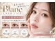 ブラン JR六甲道店(Eyelash Salon Blanc)の写真