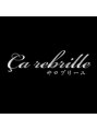 サロブリーユ(Carebrille)/Carebrille～サロブリーユ～