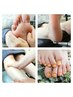 新規★【FOOTケア＆ジェル】かかと角質ケア30分+1カラージェル￥12100→8250