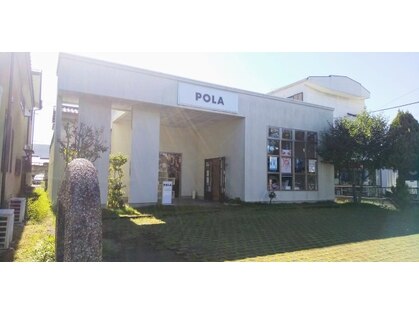 ポーラ フェリーチェ店(POLA)の写真