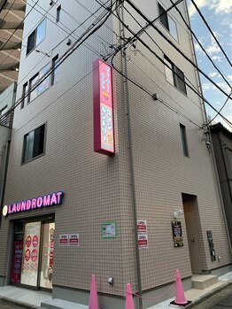 クリーム デラ クリーム/