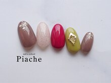 ネイル アンド スクール ピアシェ(Piache)/定額デザイン¥9600