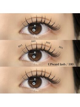 ライル(RILE)/ブラックシングルラッシュ