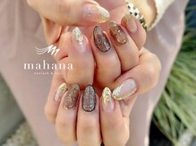 マハナ(mahana)の雰囲気（今流行りのミラーネイルやニュアンスネイルなど）