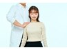 【単発】骨膜整体 ¥15,400