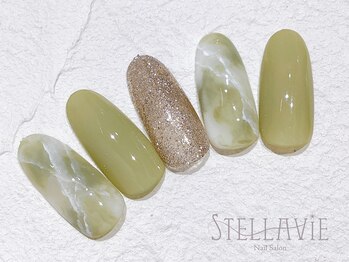 ステラヴィエ(Stellavie)/定額プランA