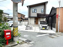 ステラ(Stella)の雰囲気(『交差点角の一軒家』建物向かって右から2番目に駐車して下さい)