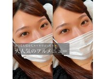 エフルーム ミヤザキ(F room Miyazaki)の雰囲気（まつ毛パーマ/眉毛メニューで垢抜けスッキリ！）