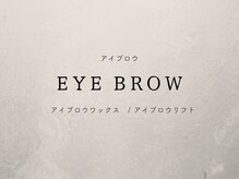 ラピスガーデン 東神奈川(LAPIS GARDEN)/