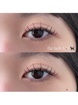 ラブリエ(La Briller)/フラットマットラッシュ120本