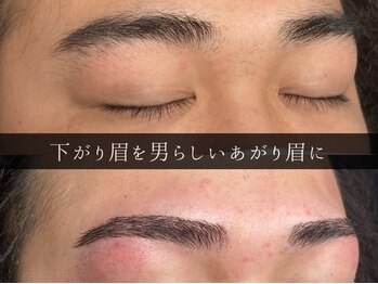 ユー 千葉駅前店(you)/ビフォーアフター写真