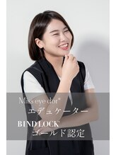ディアマン バイミスアイドール 代官店(DIAMANT by Miss eye dor) 新村 指名500円