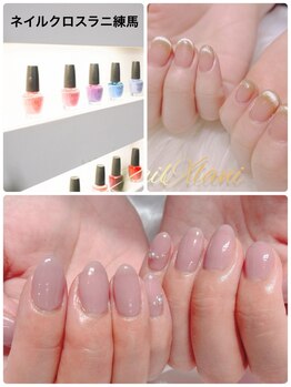 ネイルクロスラニ 練馬店(Nail Lani)の写真/【9時からOPEN/駅近】仕事前に来店◎会社帰りも◎毎日忙しい主婦の方も手足同時OK時短ネイル♪