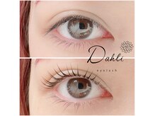 ダリ アイラッシュ(Dahli eyelash)の雰囲気（＃マツパ＃フラットラッシュ＃眉毛＃まゆげ＃アイブロウ＃上下）