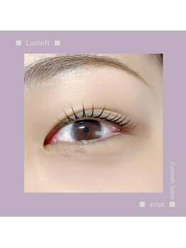 エクラ みずほ台店(eclat by RigVeda)/